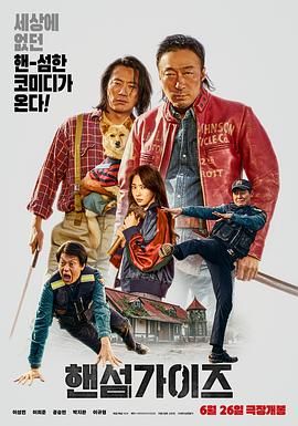 亚洲色图导航
