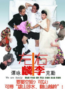 亚洲色图导航